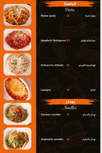 Opinii despre Shezon Bakery And Cafe în Abu Dhabi - Hospitality and gastronomy