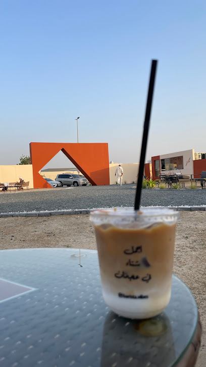 Barista Vibes Cafe - Pop Up