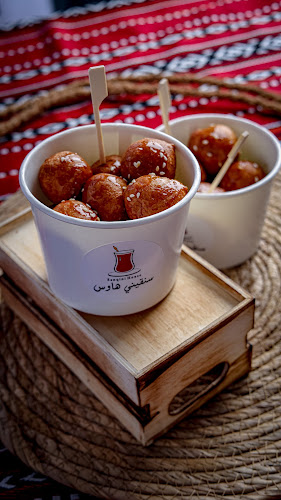 QWVR+JF5 - Sidrow - Ras Al Khaimah