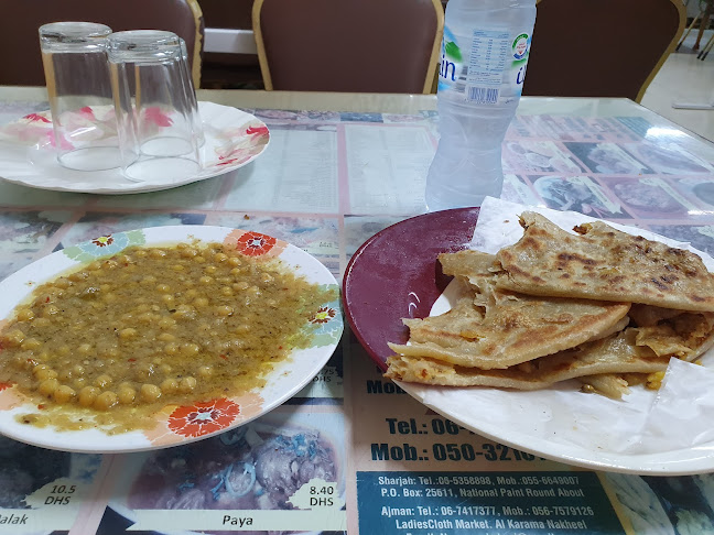 شارع أبو بكر الصديق - Al Owan - Al Nakhil 1 - Ajman