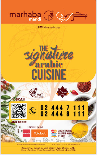 Comentarii opinii despre Marhaba mandi