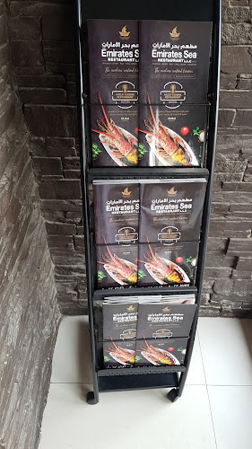 Emirates Sea Restaurant - Dubai - Dubai