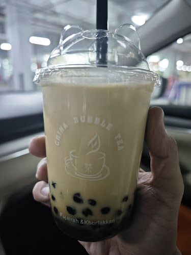 Opinii despre China bubble tea în Fujairah - Hospitality and gastronomy