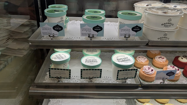 Comentarii opinii despre Magnolia Bakery