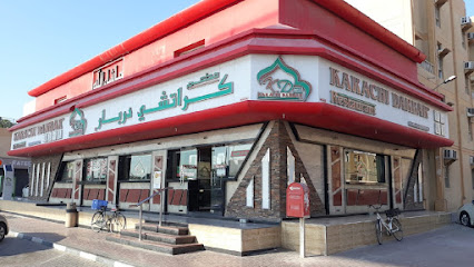 Karachi Darbar Qusais 1