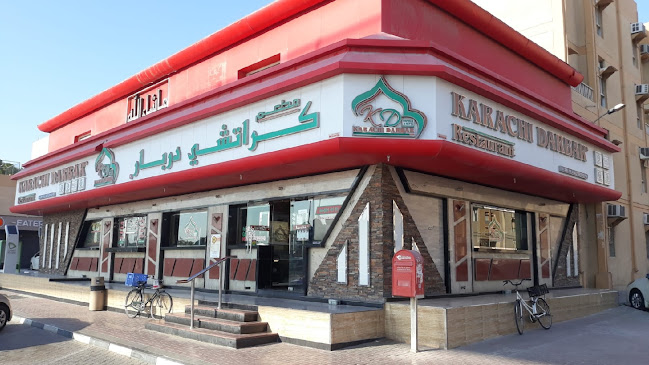 Karachi Darbar Qusais 1