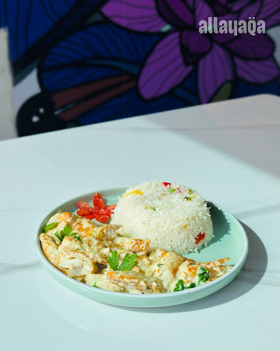 Allayaqa Restaurant | Fujairah | اللياقة