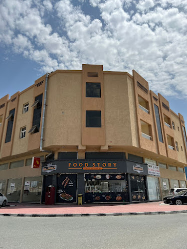 Al Jurf - Industrial 3 - Ajman