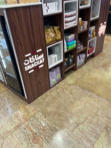 Opinii despre Snackat Café | سناكات كافيه în Dubai - Hospitality and gastronomy