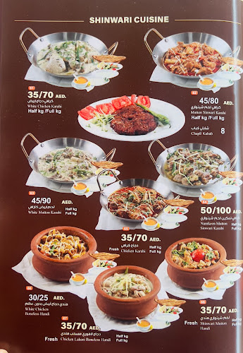 Hanif Afghan Bar.B.Q - Hospitality and gastronomy