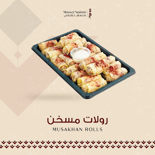 Al falah St - Seeh Bilnisour St - Abu Dhabi