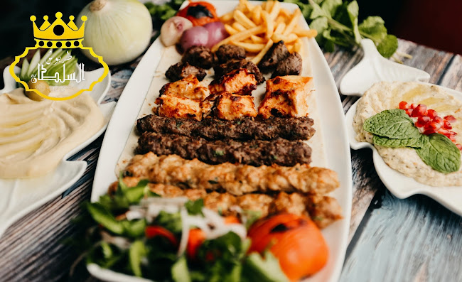 Tarboush Al Sultan Restaurant