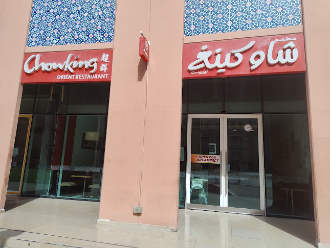 Chowking Restaurant Discovery Gardens - Dubai