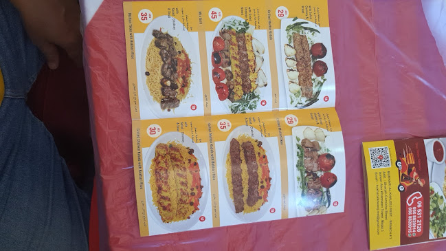 Bukhari Al Khaleej - Sharjah