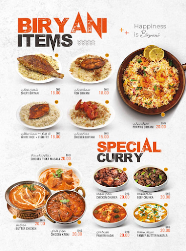 Tea Town Hatta - Hospitality and gastronomy