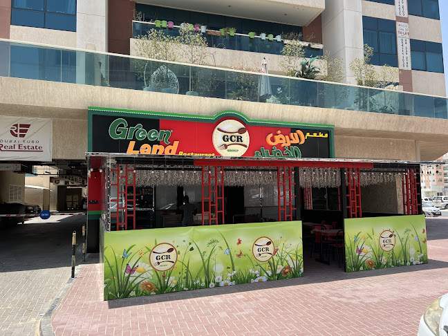 GREEN LAND RESTAURANT - AL WARQA