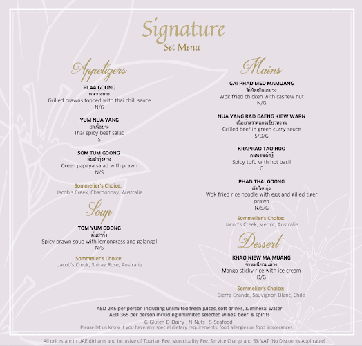 W Corniche Rd - Al Danah - E9 01 - Abu Dhabi