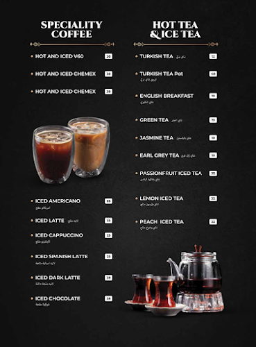 Shop No. 04 - Madinat Badr - Muhaisnah 1 - Dubai