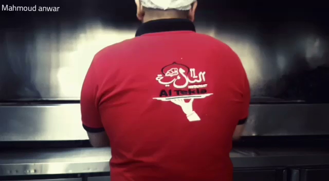 Opinii despre مطعم التكية în Ajman - Hospitality and gastronomy