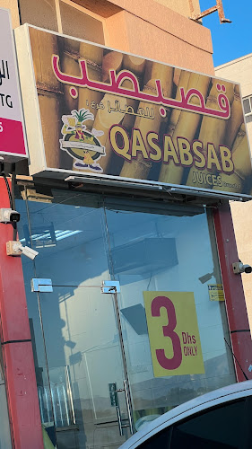 Comentarii opinii despre QASABSAB