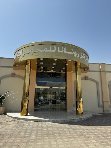 224 Zayed Bin Sultan St - Al Jahili - Al Masagi - Abu Dhabi
