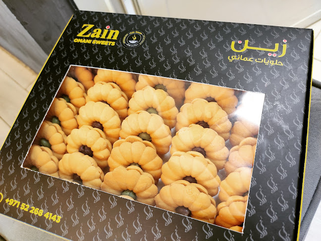 Opinii despre Zain Omani Sweets حلويات زين العمانية în Fujairah - Hospitality and gastronomy