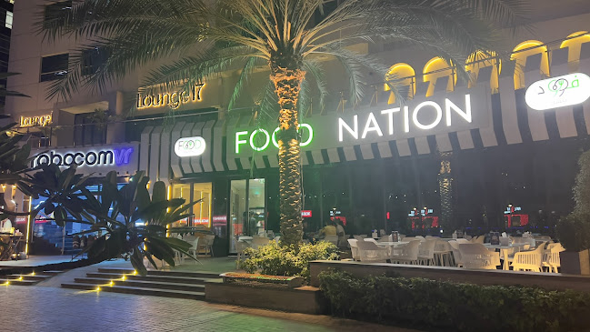 Mint and Chilli - Indian Restaurant - Come to Food Nation