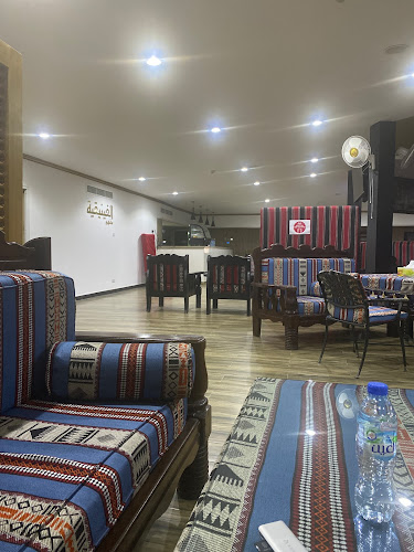 مقهى الفينيقية (مقهى فندق الدار) - Hospitality and gastronomy