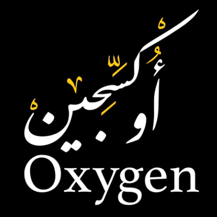 Oxygen Flower & Gifts