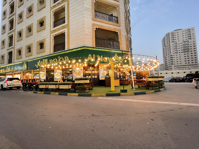 Comentarii opinii despre AL NAWAB RESTAURANT LLC