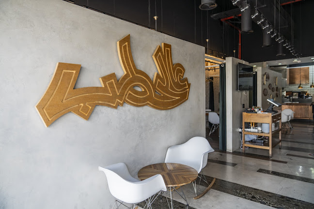 Opposite RAK Bank - Sheikh Mohamed Bin Salem Rd - Ras Al Khaimah