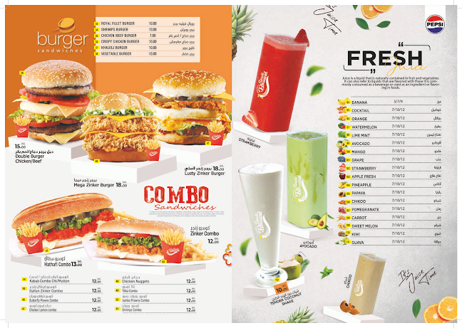 Opinii despre Saudi Broast în Fujairah - Hospitality and gastronomy