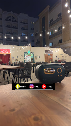 Abo Wadih Muwaileh - أبو وديع مويلح - Sharjah