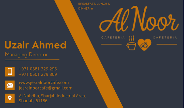 SH-13A BD - 109 Industrial Area 1 - Al Darari Commercial - Industrial Area - Sharjah