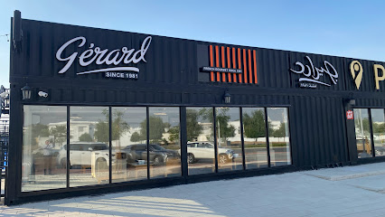 Gerard cafe - almizhar 1 جيرارد