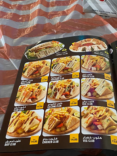 Comentarii opinii despre Food Party