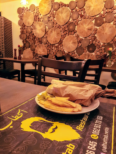 Maliha Road - Muwaileh Commercial - Industrial Area - Sharjah