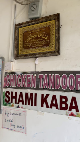 Royal Shadab Restaurant - Hospitality and gastronomy