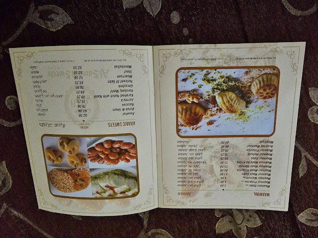 Al Samadi Sweets - Dubai
