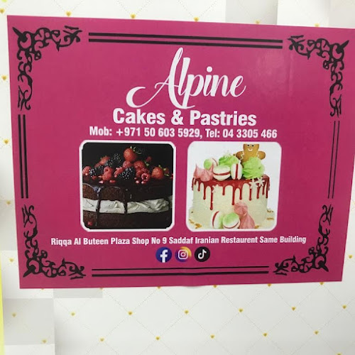 Riqqa Al Buteen Plaza - 42A St - Deira - Dubai