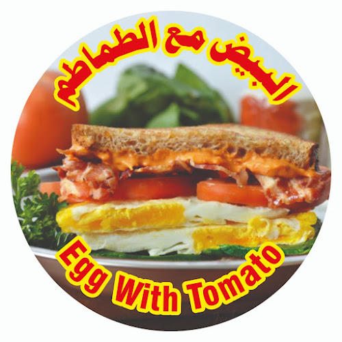 Comentarii opinii despre Rukn Al Mahata Cafeteria