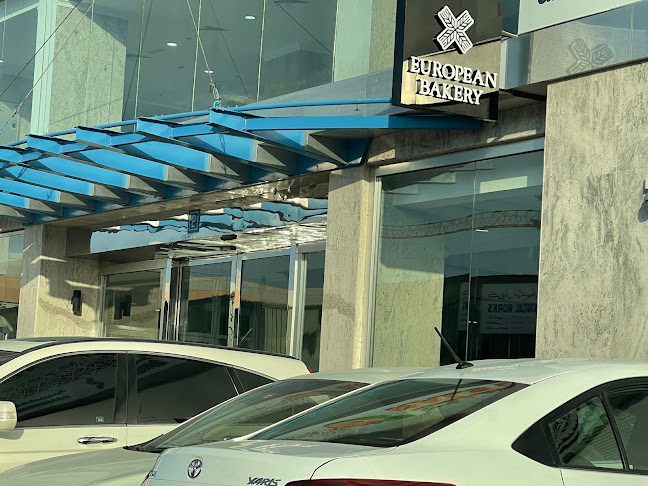 European Bakery - Production Unit - Dubai