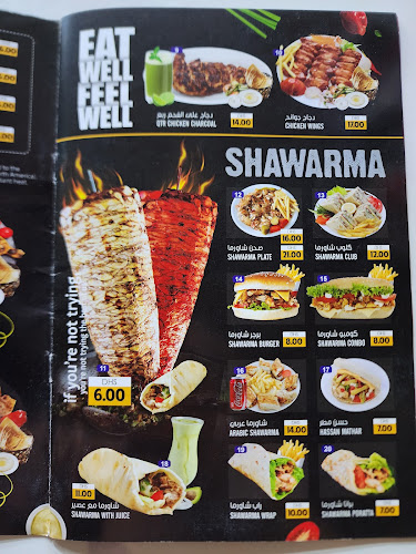 Comentarii opinii despre Al ashbal cafeteria