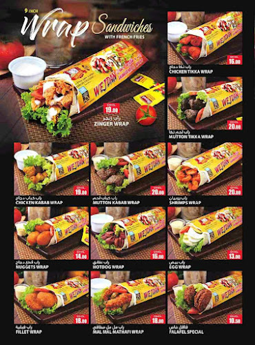 Comentarii opinii despre Wejdan Cafe & Restaurant LLC - Jumeirah Br.