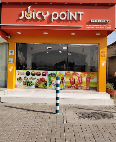 Juicy point