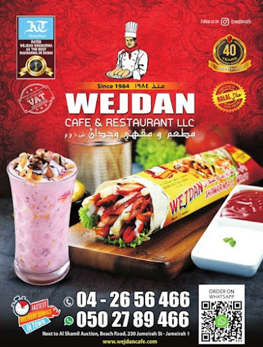 Wejdan Cafe & Restaurant LLC - Jumeirah Br. - Dubai