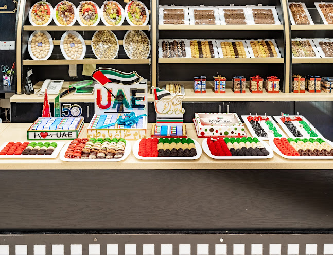 شهد الخليج للحلويات ولمعجنات - Shahad Al Khaleej - Abu Dhabi