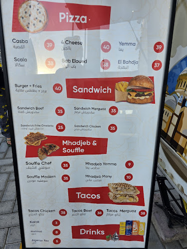 Bab Eloued Street Food Restaurant