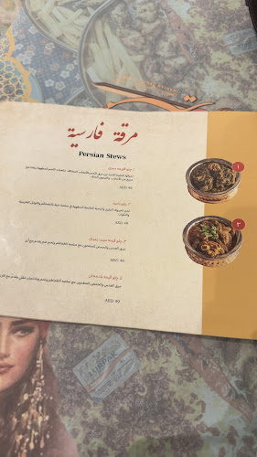 Civil defence street - Shakhbout City - MSH15 - Abu Dhabi