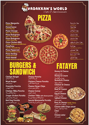 Ajman China Mall - Al Jerf Industrial 1 - Ajman